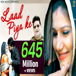 Laad Piya Ke Mp3 Song